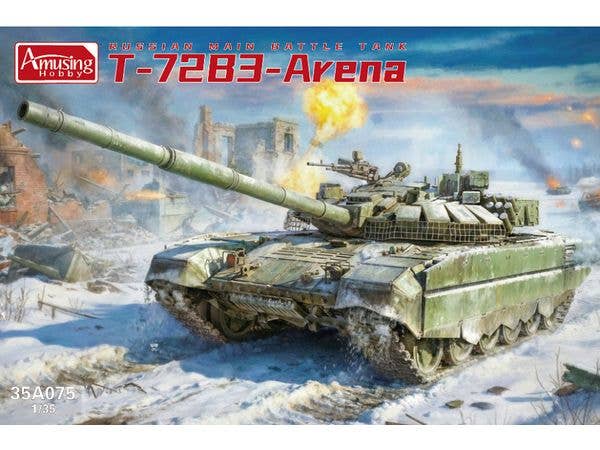 1/35 T-72B3-アリーナ