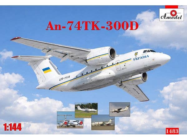 1/144 An-74TK-300D 輸送機