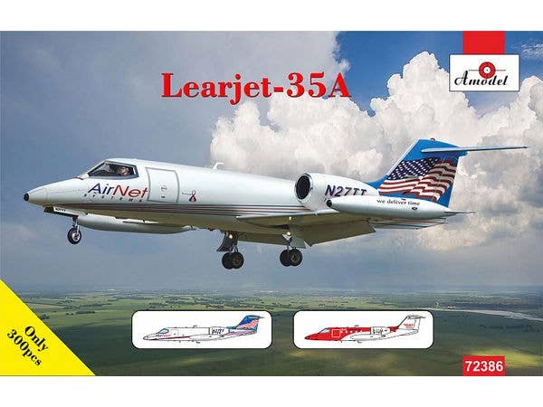 1/72 リアジェット 35A 至急運送・救急航空機