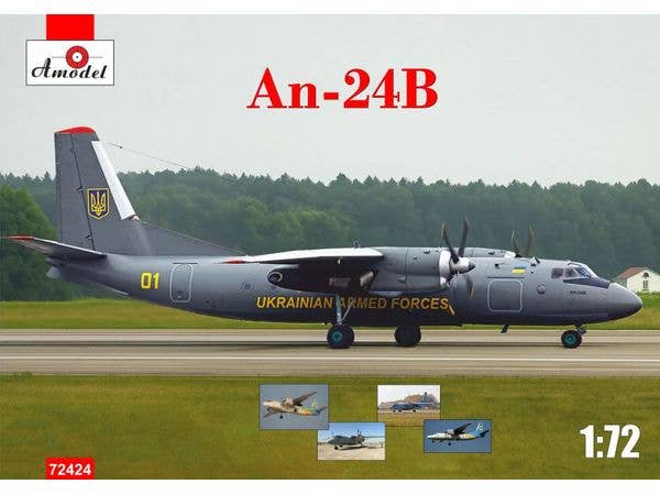 1/72 アントノフ An-24B ターボプロップ機 ウクライナ空軍