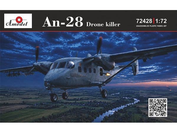 1/72 アントノフ An-28ウクライナ軍ドローンキラー