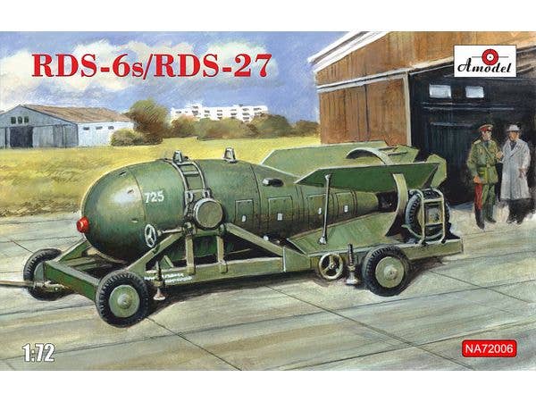 1/72 ソ連 RDS-6s/RDS-27 試作核融合兵器