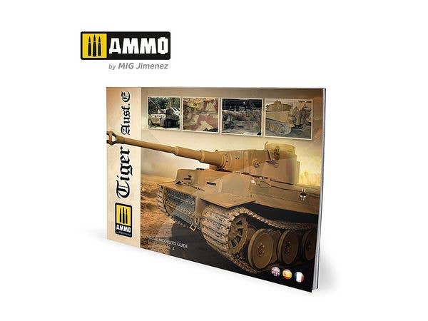 タイガー戦車 E型 ビジュアルモデラーズガイド