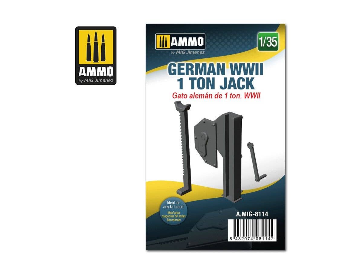 1/35 WW.II ドイツ軍車両用1トンジャッキ
