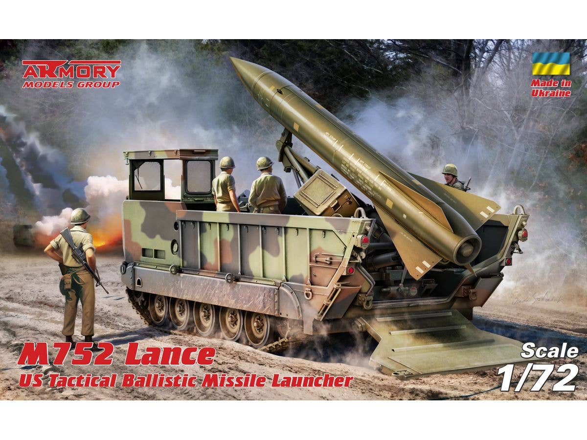 1/72 M752 自走ミサイルランチャーw/MGM-52 ランス 短距離弾道ミサイル