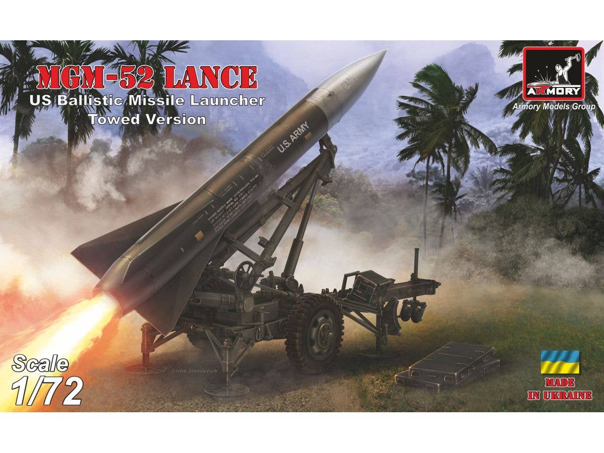 1/72 MGM-52 ランス 短距離弾道ミサイル (牽引式)