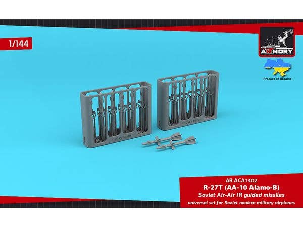1/144 R-27T (AA-10 アラモ-B)赤外線誘導空対空ミサイル (12個入)