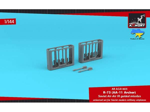 1/144 R-73 (AA-11 アーチャー)空対空ミサイル (12個入)