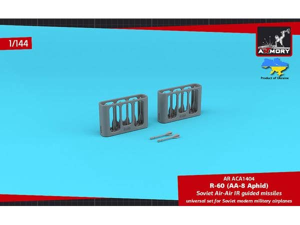1/144 R-60 (AA-8 エイフィッド)赤外線誘導短距離空対空ミサイル (12個入)