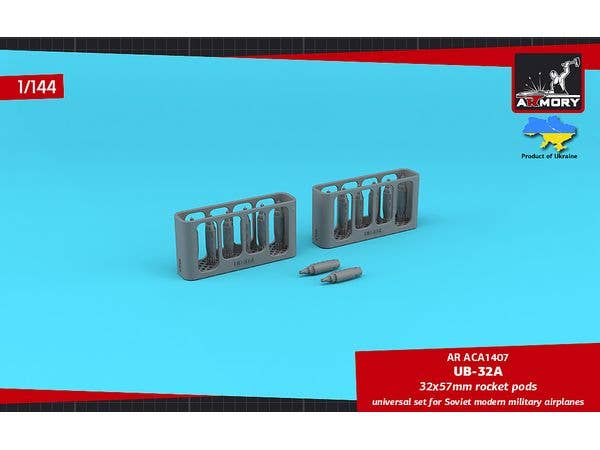 1/144 UB-32A 57mmロケット弾ポッド (12個入)