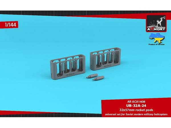 1/144 UB-32A-24 57mmロケット弾ポッド (ヘリコプター用、12個入)
