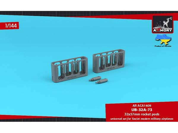 1/144 UB-32A-73 57mmロケット弾ポッド (12個入)