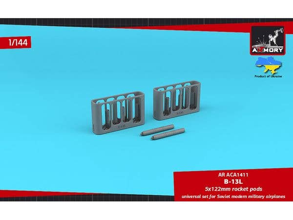 1/144 B-13L 122mmロケット弾ポッド (6個入)