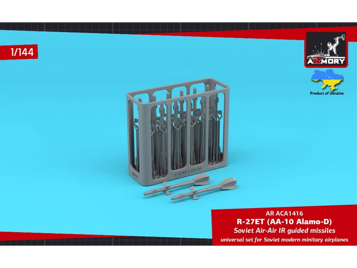 1/144 R-27ET (AA-10 アラモ-D)赤外線誘導ミサイル (12個入)