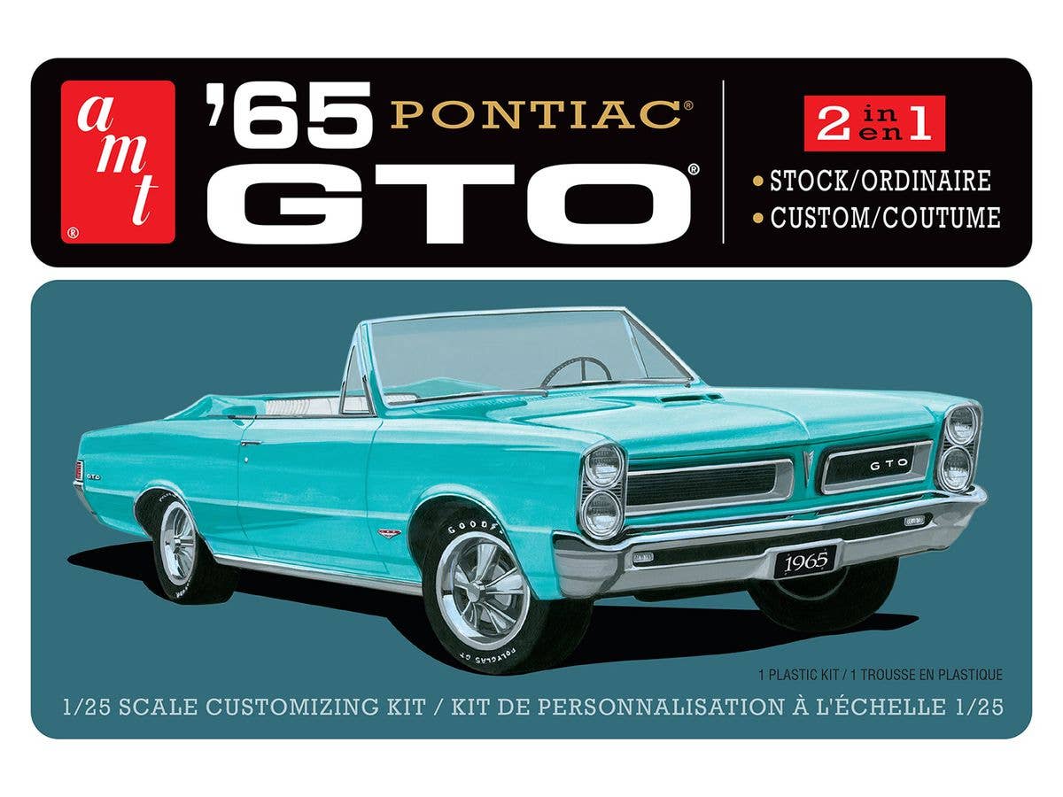 1/25 1965 ポンティアックGTO(2in1)