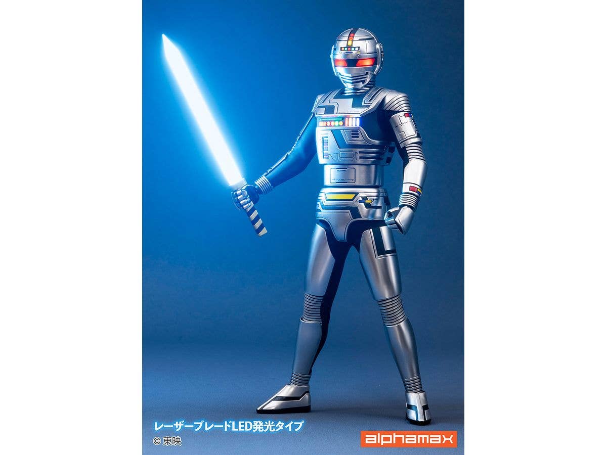 宇宙刑事ギャバン ギャバン
