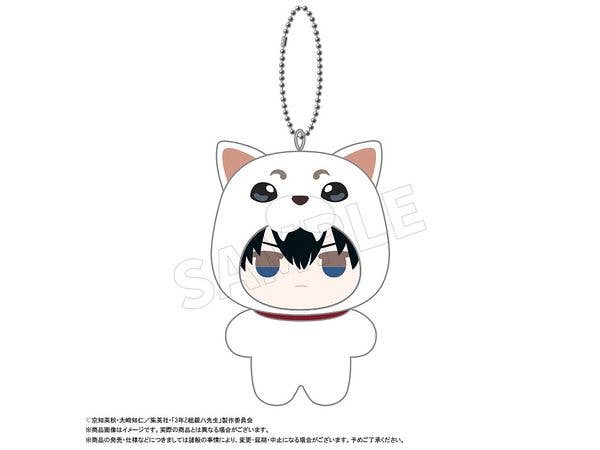 3年Z組銀八先生 みみぐるみ D 土方十四郎
