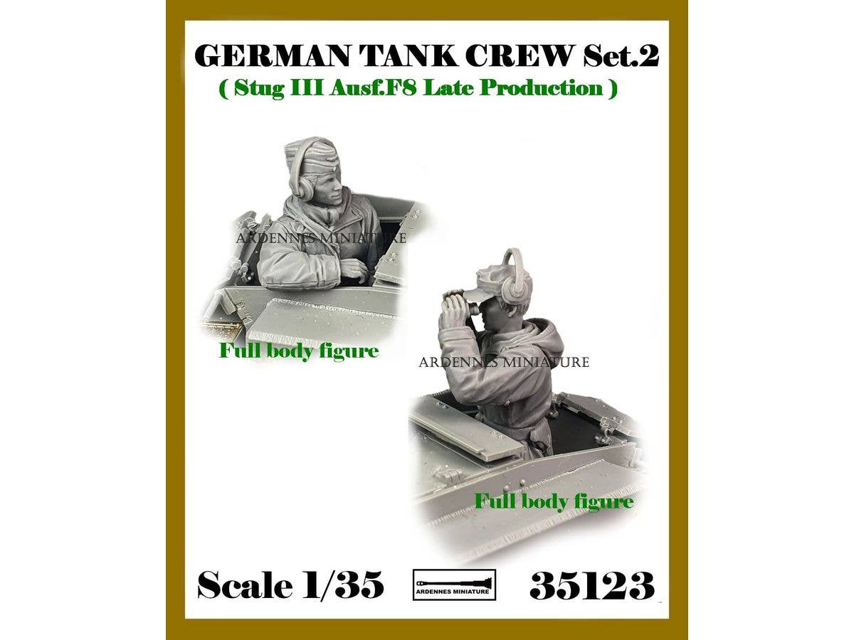 1/35 WWII ドイツ 冬季装備の突撃砲乗員セットN.2 III号突撃砲F/8型後期型用(2体入)