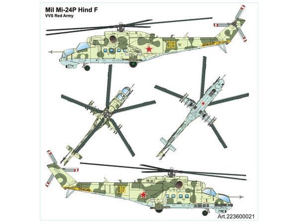 1/87 Mil-24D HIND-P ドイツ民主共和国赤い陸軍西グループ