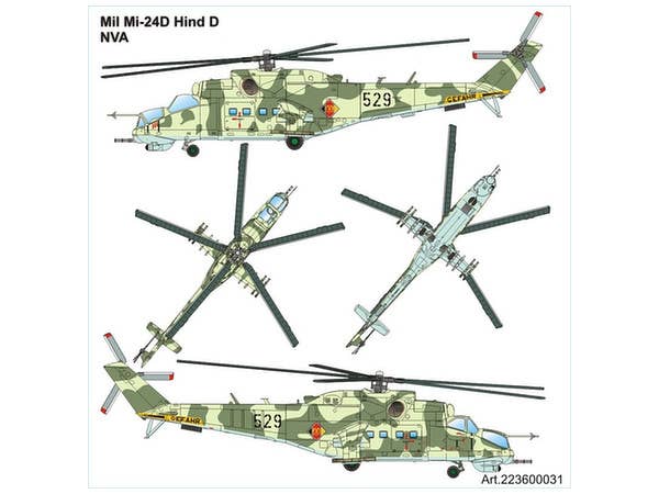1/87 Mil-24D HIND-D 国家人民軍NVA
