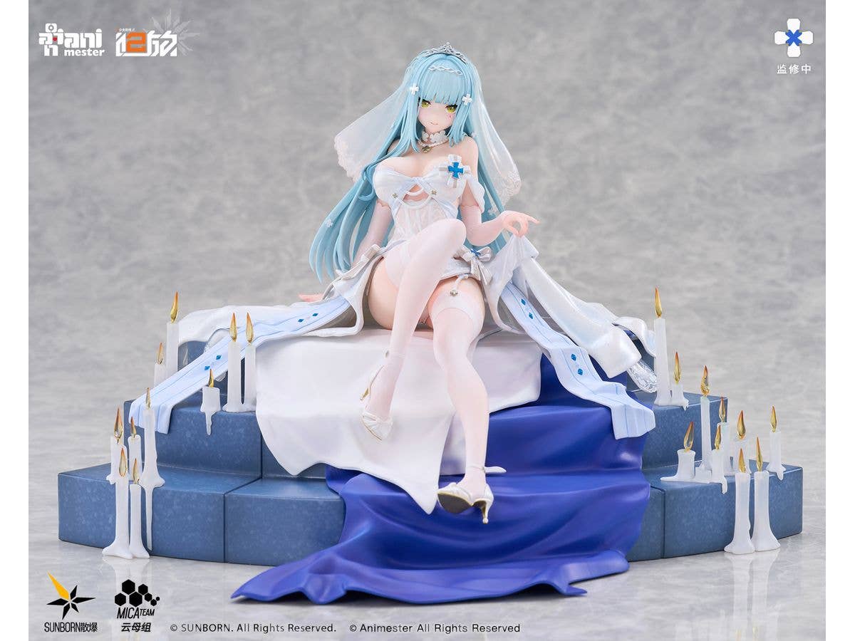 1/7 ドールズフロントライン2:エクシリウム クルカイ - 紺星の願い