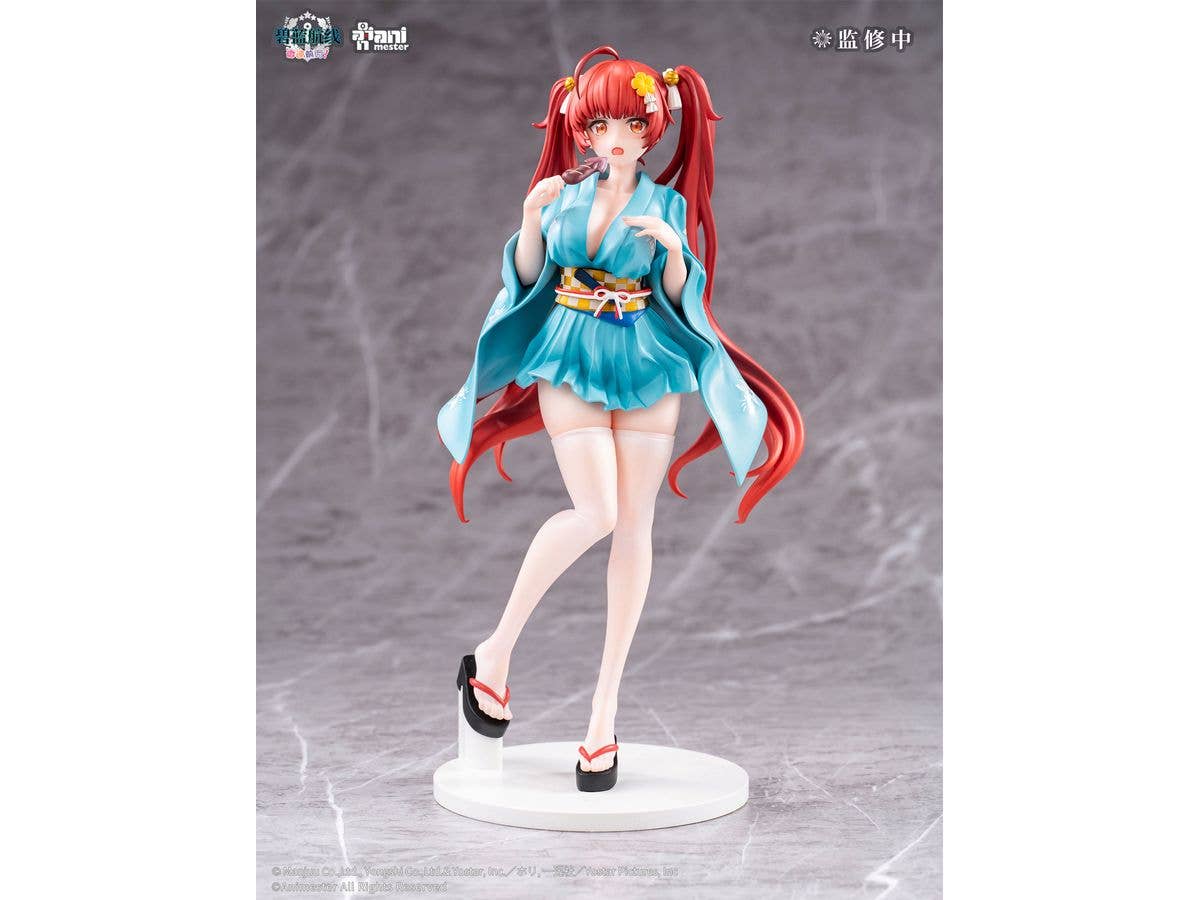 1/7 アズールレーン びそくぜんしんっ! ホノルル 浴衣Ver.
