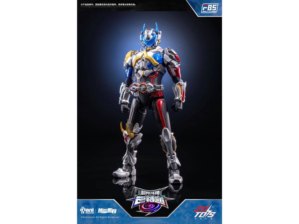 1/10 Animester x 核金重構 NUCLEAR 超限斗神 F.B.S バトル