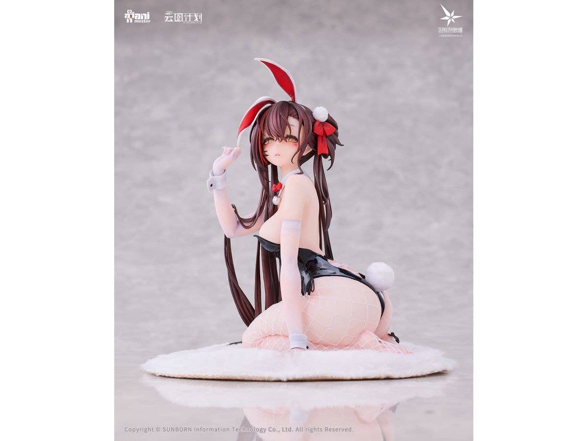 1/7 ニューラルクラウド 絳雨 - うさぎ、濡れそぼつ