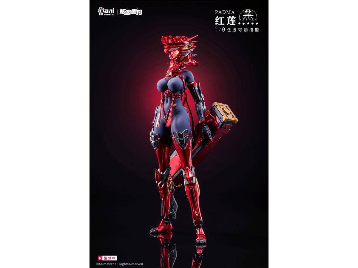 1/9 Animester x 核金重構 NUCLEAR GOLD RECONSTRUCTION 紅蓮 シームレスアクションフィギュア