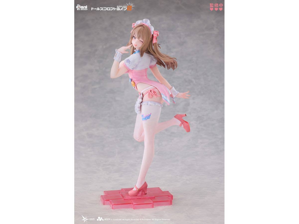 1/7 ドールズフロントライン2:エクシリウム 幼熙(ユヒ) - スイートミラクル