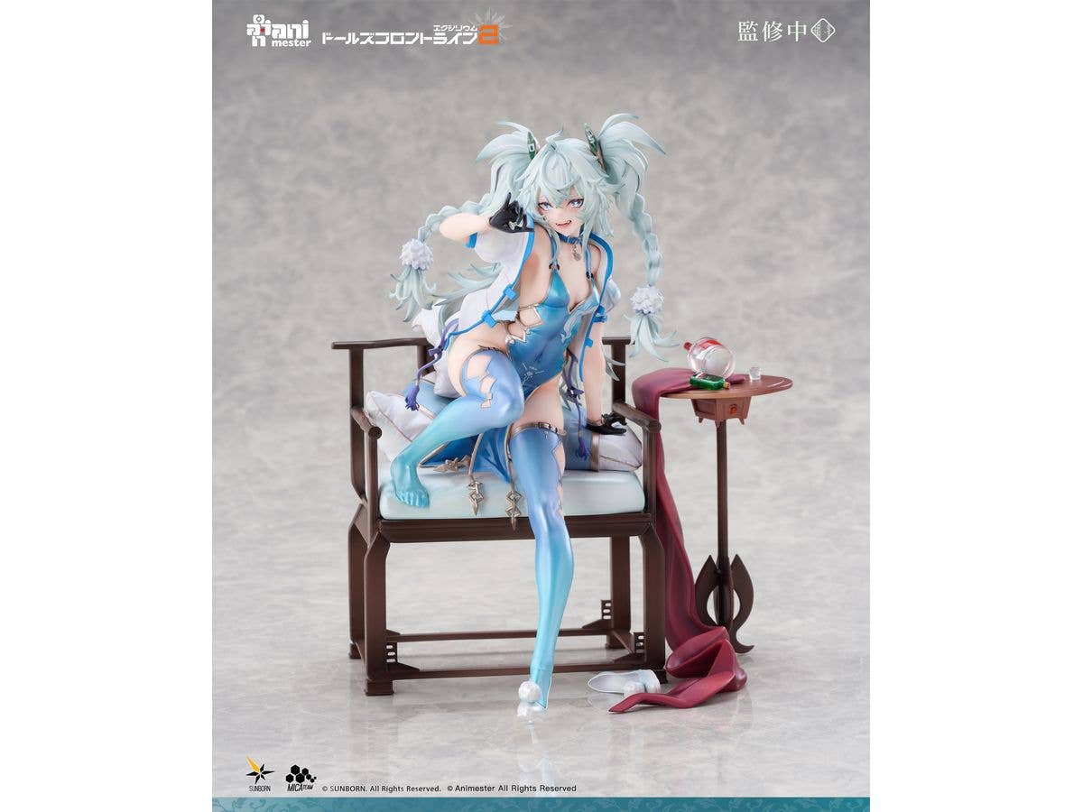 1/7 ドールズフロントライン2:エクシリウム フローレンス 媚惑の千鳥草