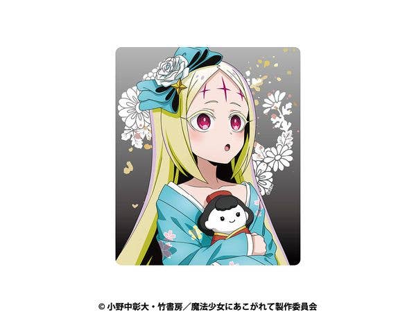 魔法少女にあこがれて: マウスパット ネロアリス