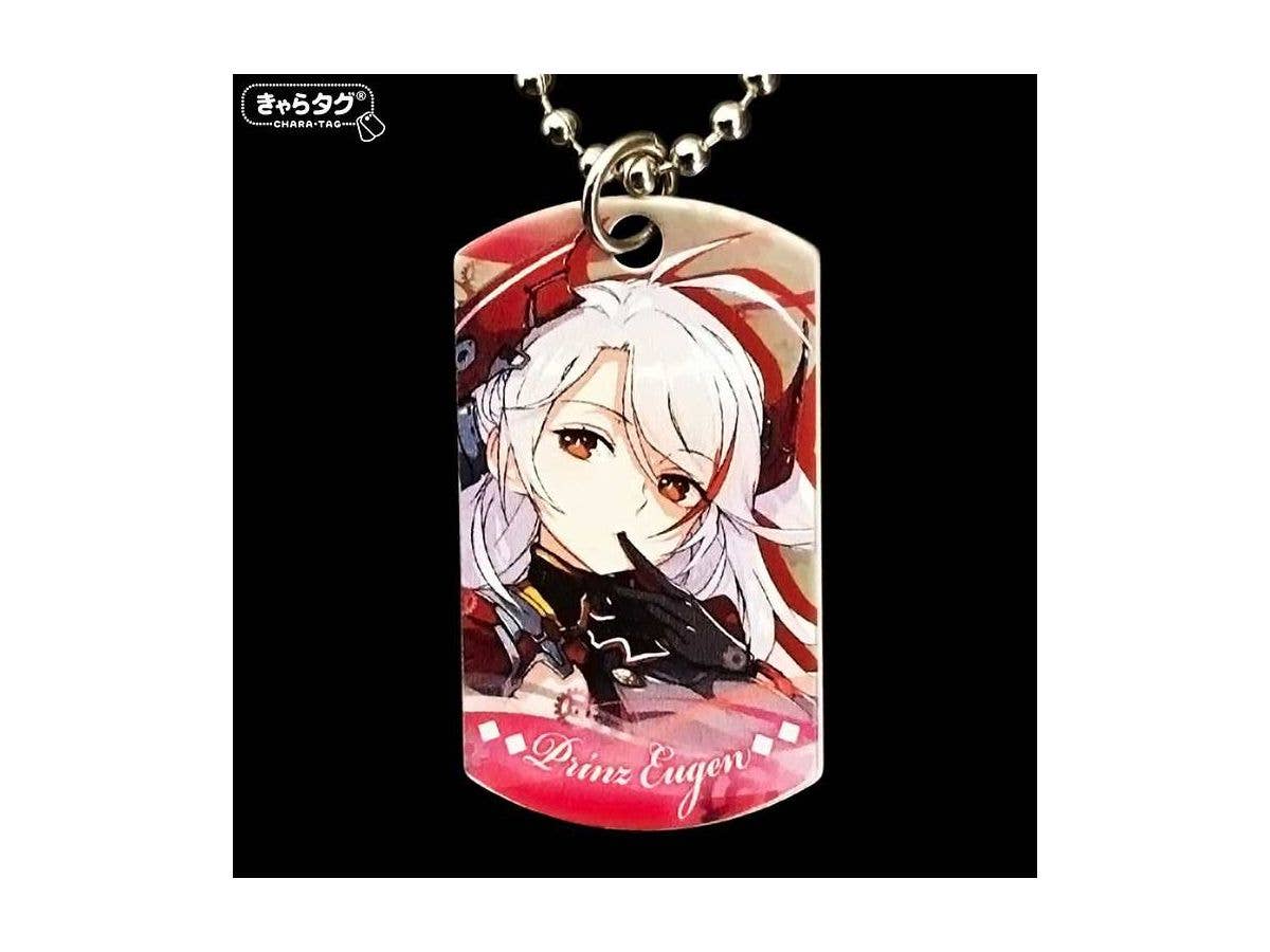 (きゃらタグ) アズールレーン (プリンツ・オイゲン)
