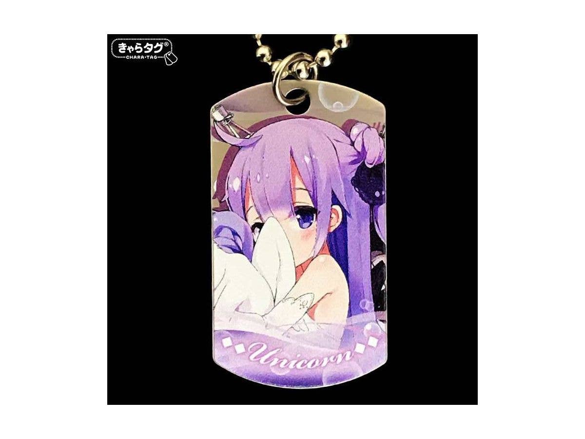 (きゃらタグ) アズールレーン (ユニコーン)