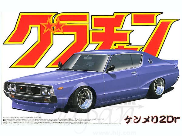 1/24 ケンメリ 2Dr