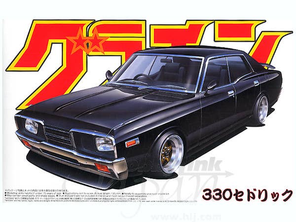 1/24 330 セドリック