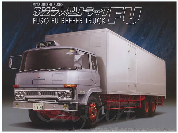 1/32 ふそう FU113S 冷凍車