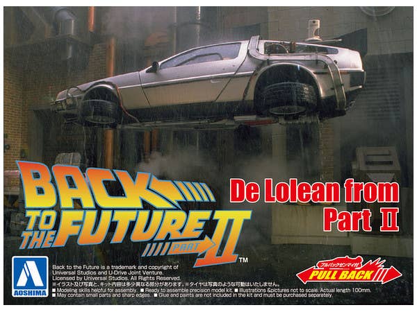 1/43 バック・トゥ・ザ・フューチャー プルバック デロリアン Part II