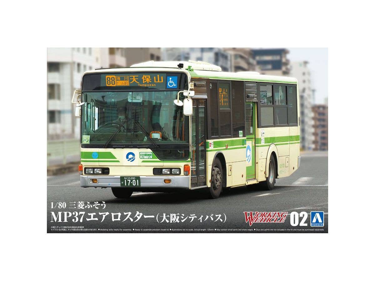 1/80 三菱ふそう MP37 エアロスター (大阪シティバス)