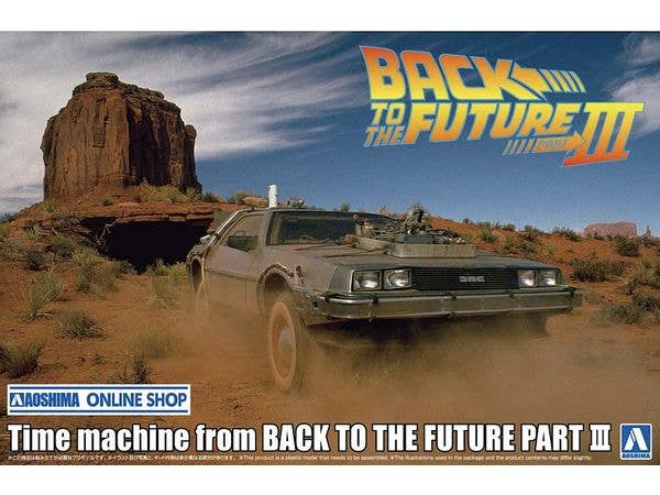 1/24 バック・トゥ・ザ・フューチャー Part III タイムマシン