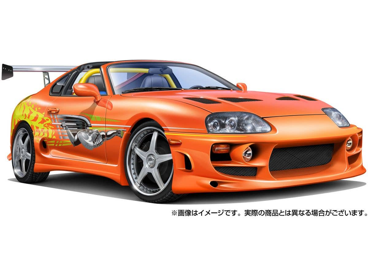 1/24 ワイルド・スピード JZA80 スープラ