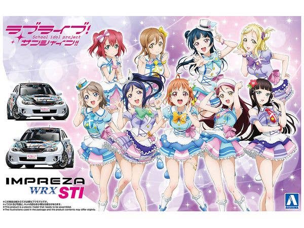1/24 ラブライブ!サンシャイン!! GRB インプレッサ WRX STI '10(スバル)