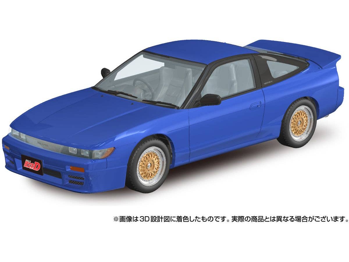 1/32 頭文字D 真子のシルエイティ