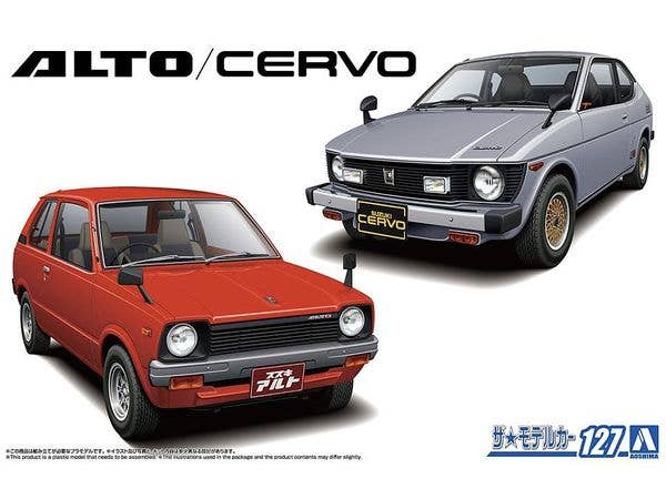 1/20 スズキ SS30V アルト/SS20 セルボ '79
