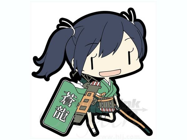 艦隊これくしょん ラバーキーホルダー #6: 1Box 10pcs