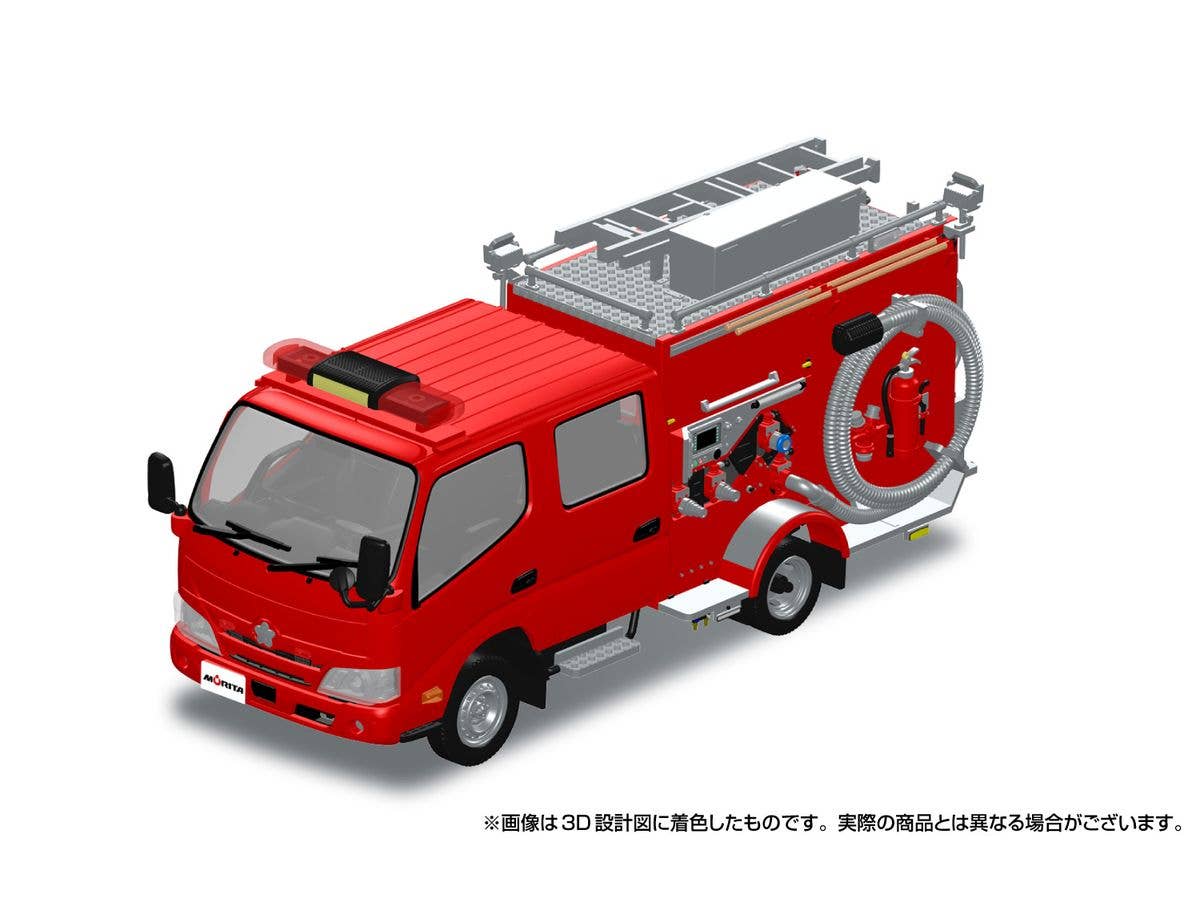 1/32 モリタ ミラクルLight 消防ポンプ自動車 CD-I型