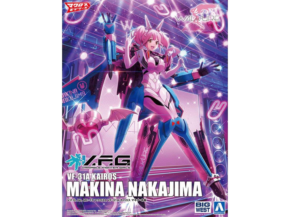 V.F.G. マクロスデルタ VF-31A カイロス マキナ・中島 (再販)