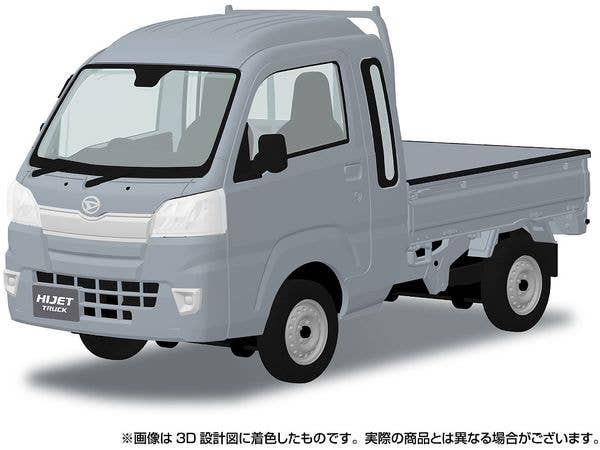 1/32 ダイハツ S500P ハイゼット トラック ジャンボ (ブライトシルバーメタリック)