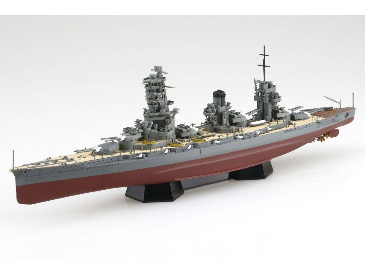 1/700 日本海軍 戦艦 山城 1944 (金属砲身付き)