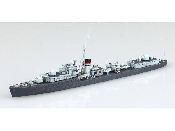 1/700 英国海軍 駆逐艦 ジャーヴィス